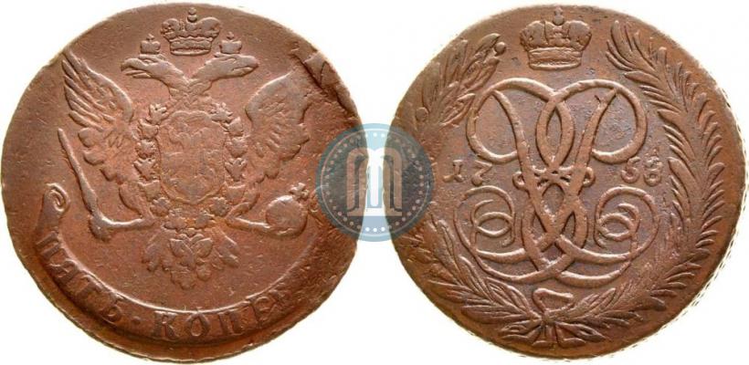 Picture 5 kopecks 1758 year  