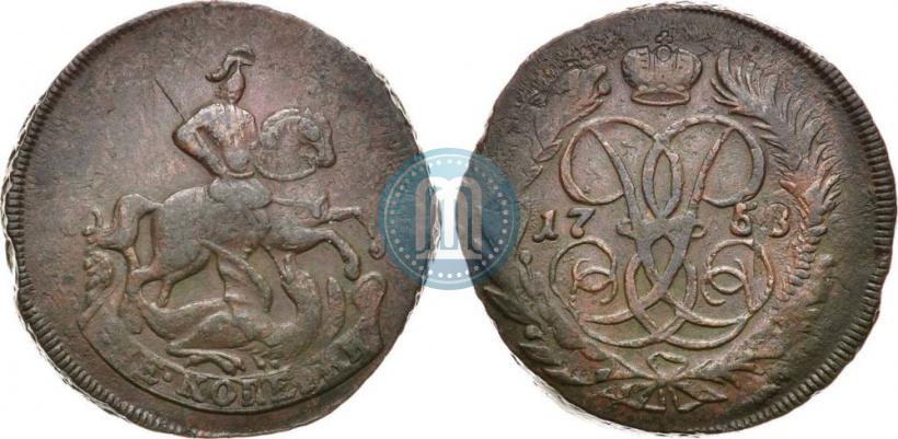 Фото 2 копейки 1758 года  "Номинал под Св. Георгием"