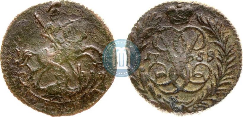 Фото Полушка 1759 года  