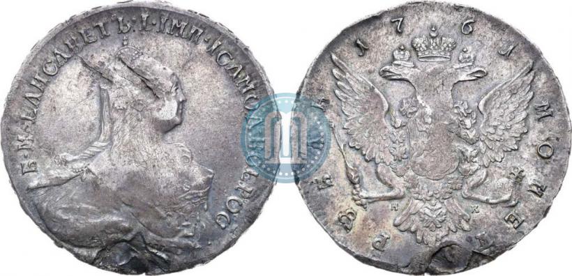 Picture 1 rouble 1761 year СПБ-НК 