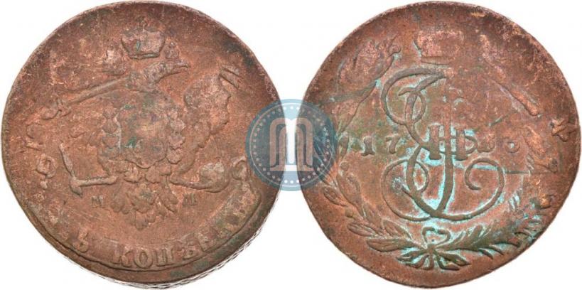 Фото 5 копеек 1763 года ММ 