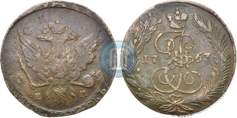 Фото 5 копеек 1763 года ЕМ 