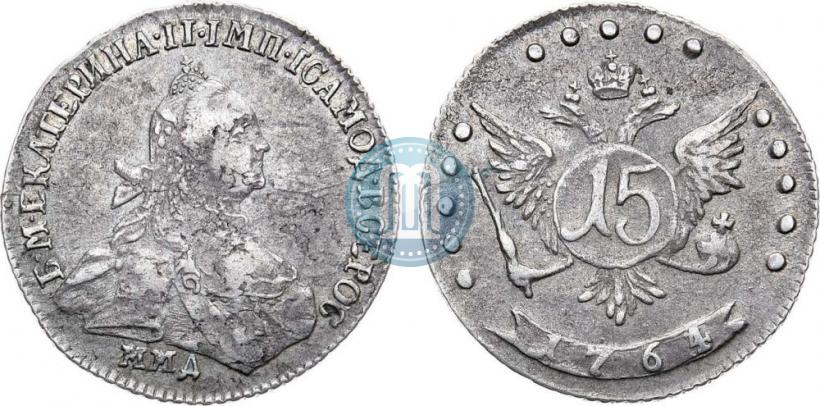 Picture 15 kopecks 1764 year ММД 