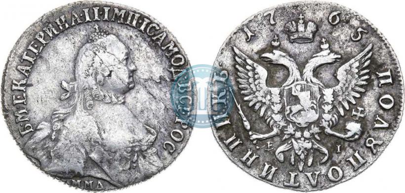 Picture Polupoltinnik 1765 year ММД-EI-Т.I. 