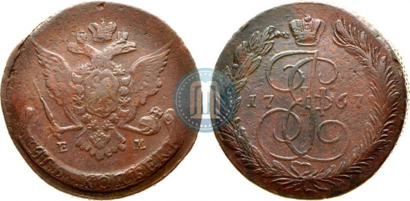 Фото 5 копеек 1767 года ЕМ 