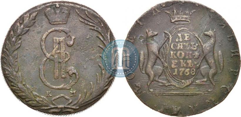 Picture 10 kopecks 1768 year КМ 