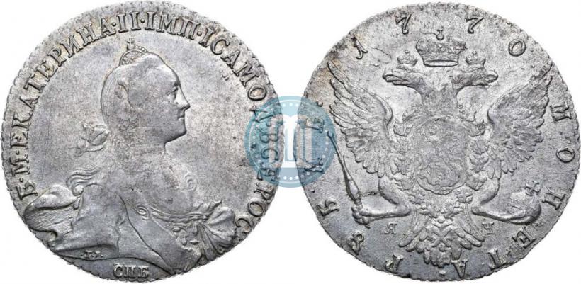 Фото 1 рубль 1770 года СПБ-ЯЧ 