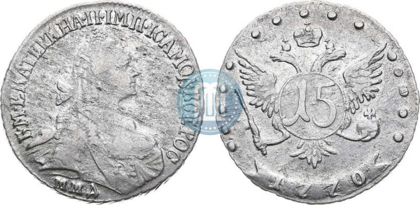 Фото 15 копеек 1770 года ММД 