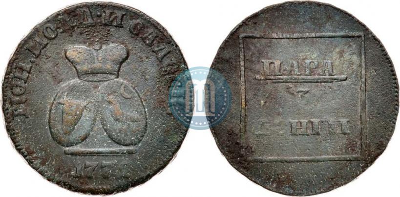 Фото Пара - 3 денги 1772 года  