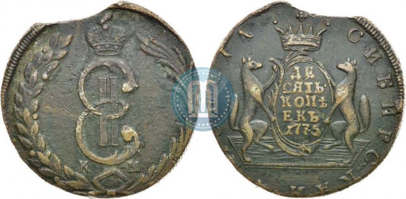 Фото 10 копеек 1775 года КМ 