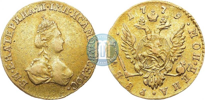Фото 1 рубль 1779 года  