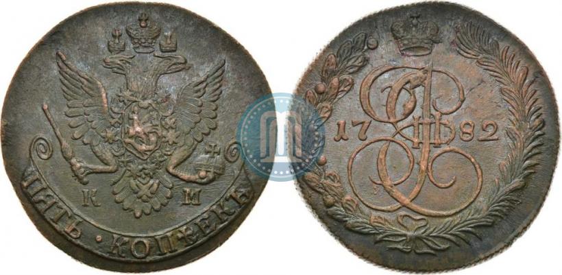 Фото 5 копеек 1782 года КМ 