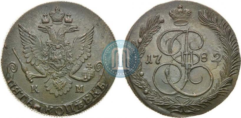 Фото 5 копеек 1782 года КМ 