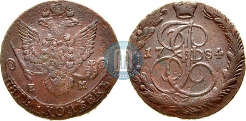 Фото 5 копеек 1784 года ЕМ 