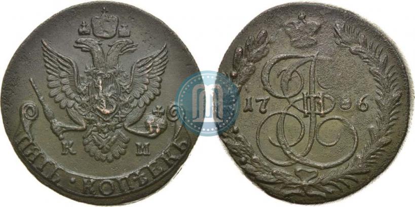 Фото 5 копеек 1786 года КМ 