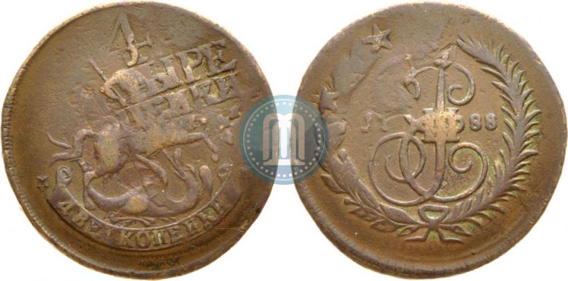 Фото 2 копейки 1788 года ММ 