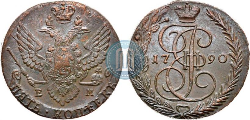 Picture 5 kopecks 1790 year ЕМ 