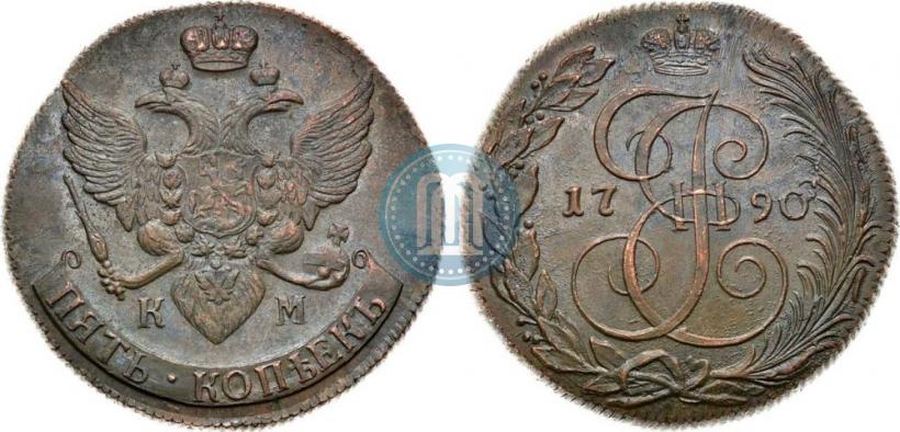 Picture 5 kopecks 1790 year КМ 