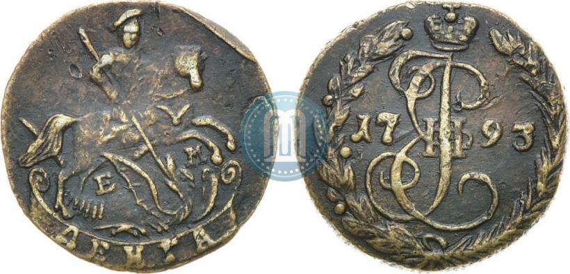 Фото Денга 1793 года ЕМ 