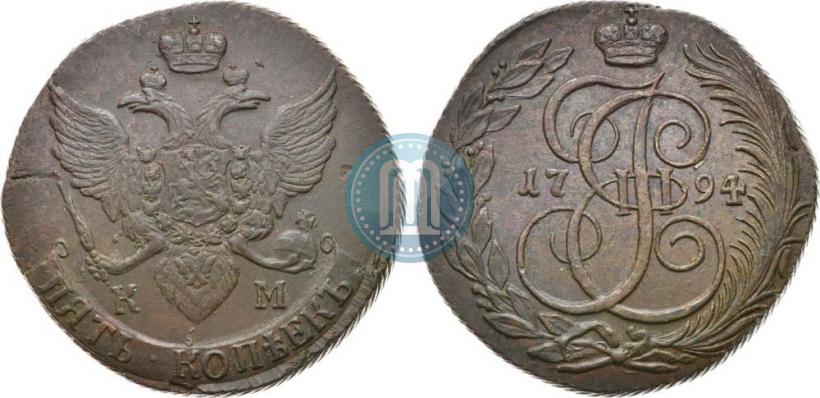 Picture 5 kopecks 1794 year КМ 