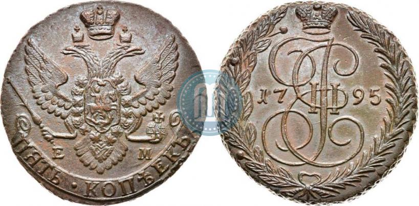 Picture 5 kopecks 1795 year ЕМ 