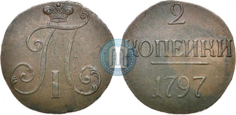 Picture 2 kopecks 1797 year  