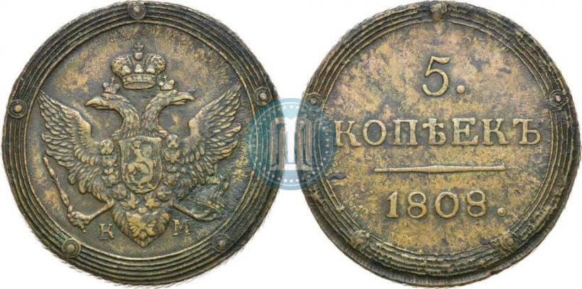 Picture 5 kopecks 1808 year КМ 
