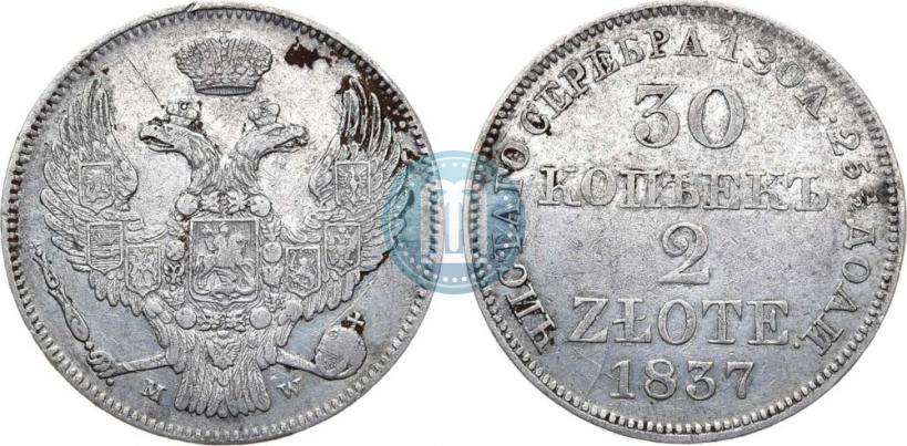 Picture 30 kopecks - 2 złotych 1837 year MW 