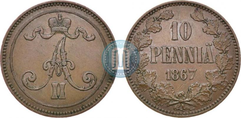 Фото 10 пенни 1867 года  