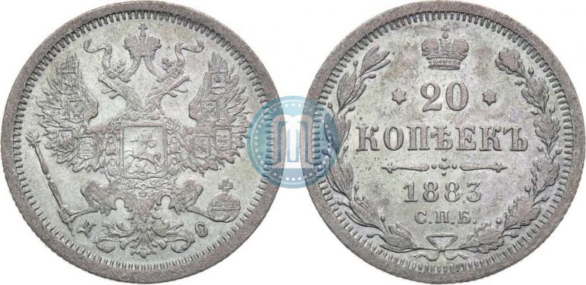 Picture 20 kopecks 1883 year СПБ-ДС 