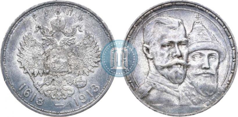 Picture 1 rouble 1913 year (ВС) "In commemoration of tercentenary of Romanov's dynasty"