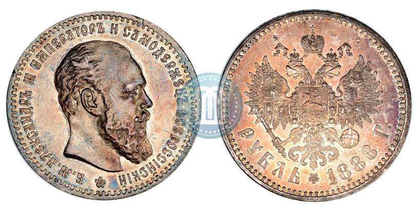 Фото 1 рубль 1888 года (АГ) 