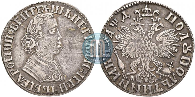 Фото Полуполтинник 1704 года МД "Тип 1703 года"