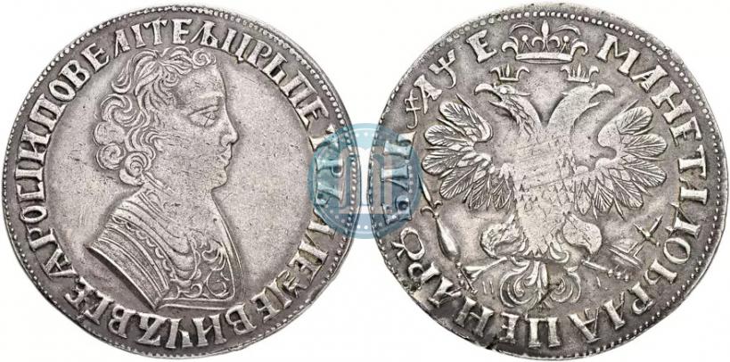Picture 1 rouble 1705 year МД 