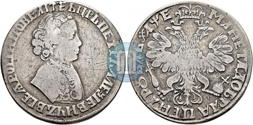 Picture 1 rouble 1705 year МД 