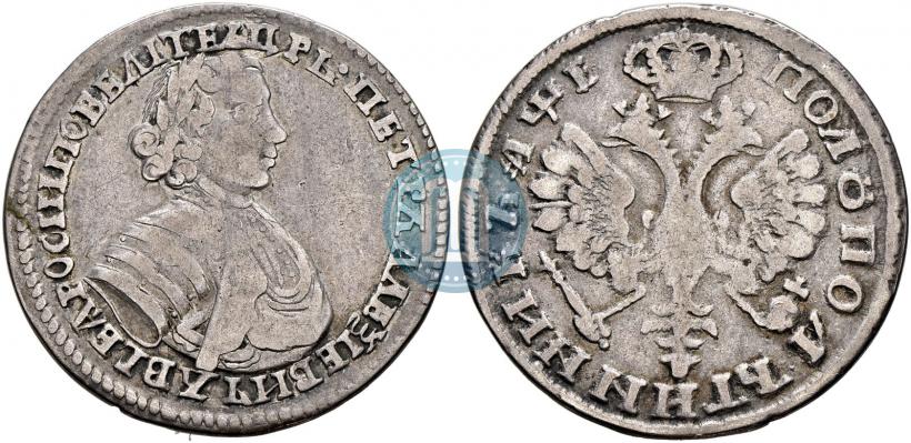 Picture Polupoltinnik 1705 year  