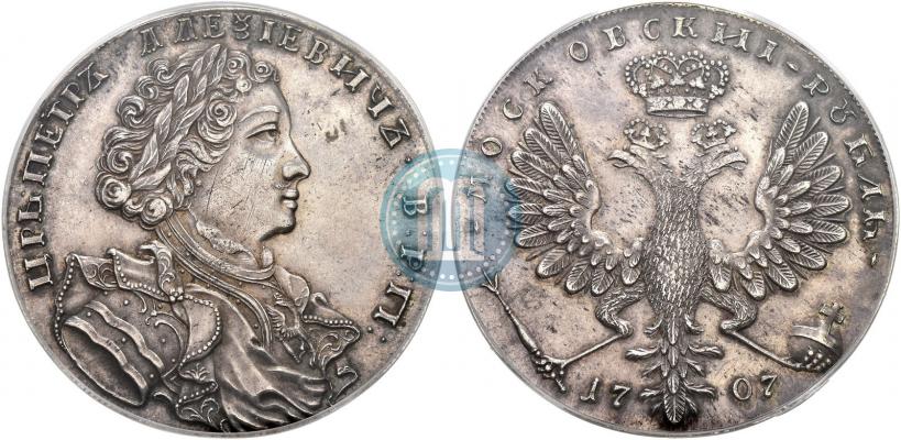 Picture 1 rouble 1707 year  "Portrait by G. Gaupt"