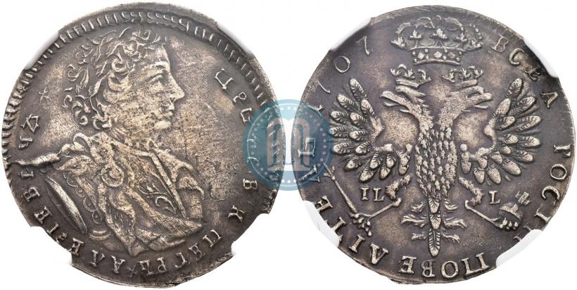 Picture Tynf 1707 year IL-L 