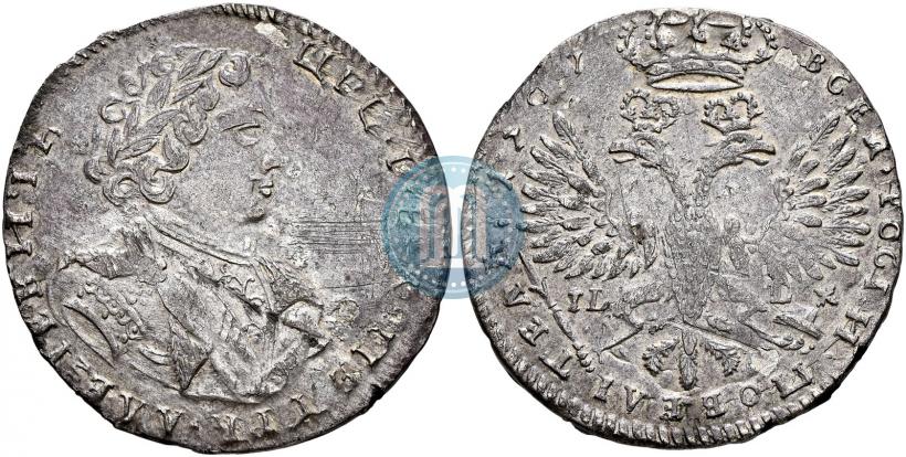 Picture Tynf 1707 year IL-L 
