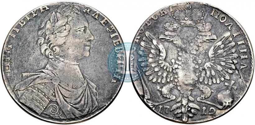 Picture Poltina 1712 year  "Portrait by S. Gouin"