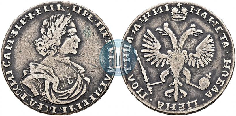 Picture Poltina 1718 year  