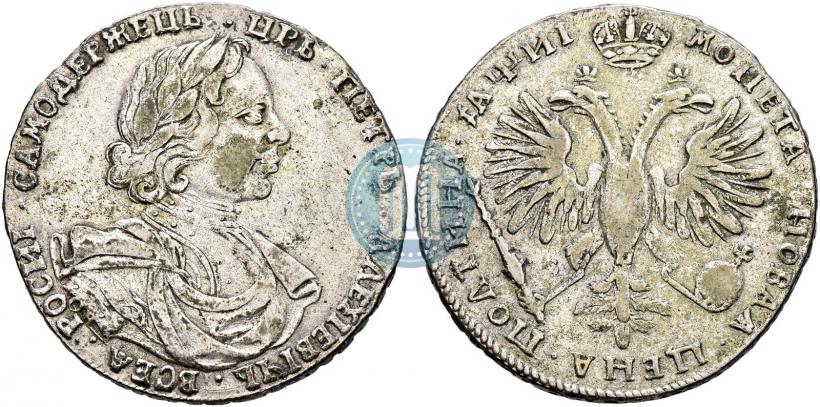 Picture Poltina 1718 year OK-L 