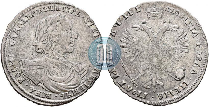 Picture Poltina 1718 year OK-L 
