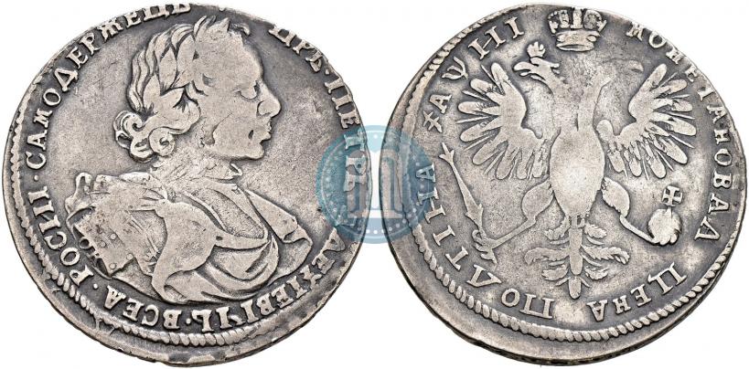 Picture Poltina 1718 year OK 