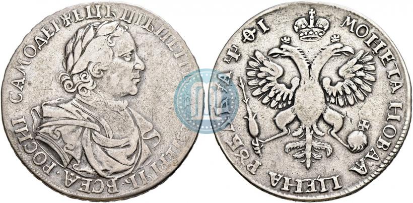 Фото 1 рубль 1719 года L "Портрет в латах"