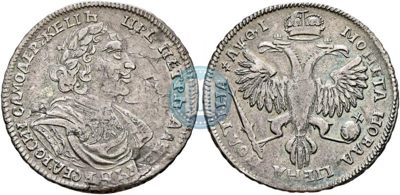 Picture Poltina 1719 year L "Portrait in armour"
