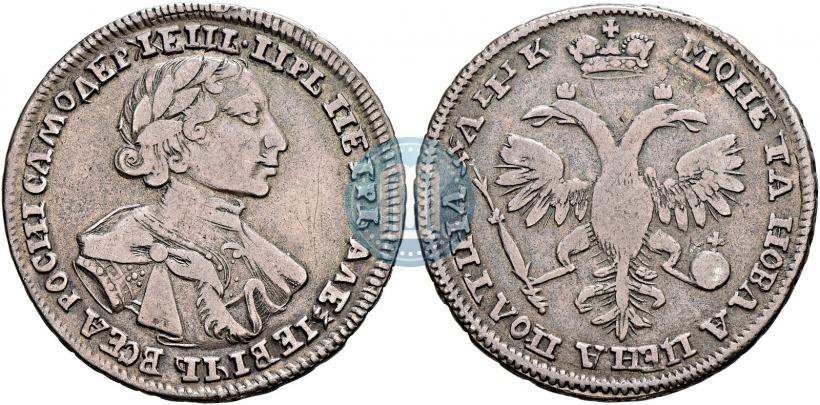 Picture Poltina 1720 year  "Portrait in armour"