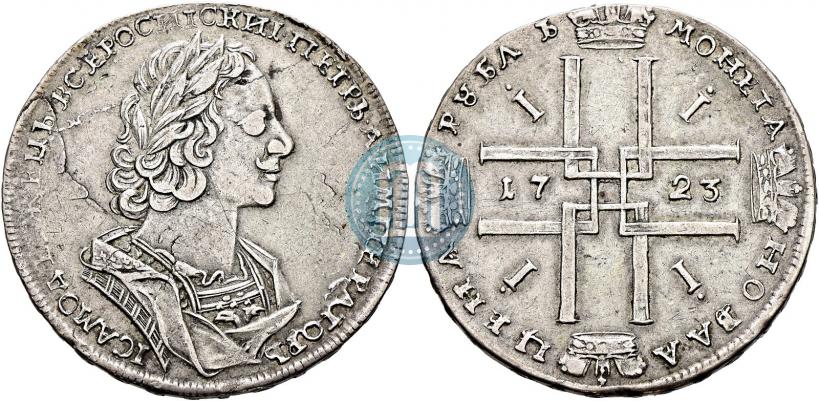 Picture 1 rouble 1723 year  "Portrait in ancient armour"
