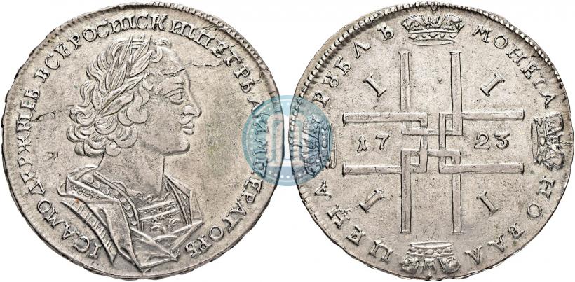 Picture 1 rouble 1723 year  "Portrait in ancient armour"