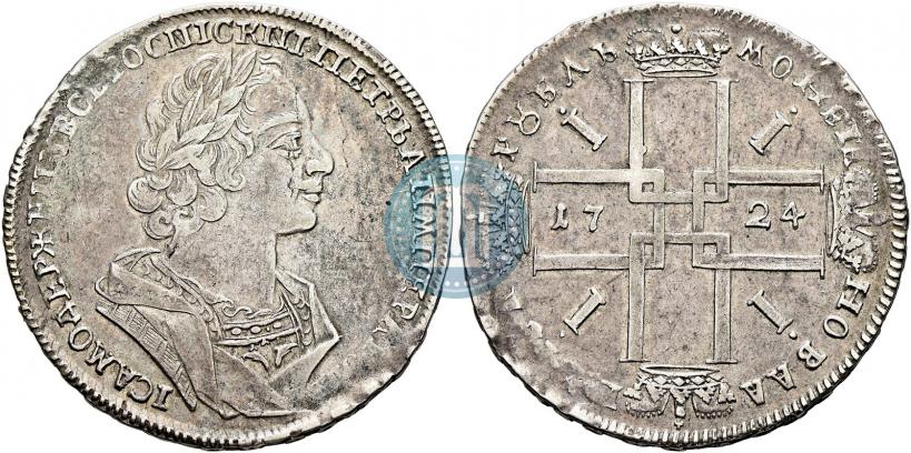 Фото 1 рубль 1724 года  "Портрет в античных доспехах"